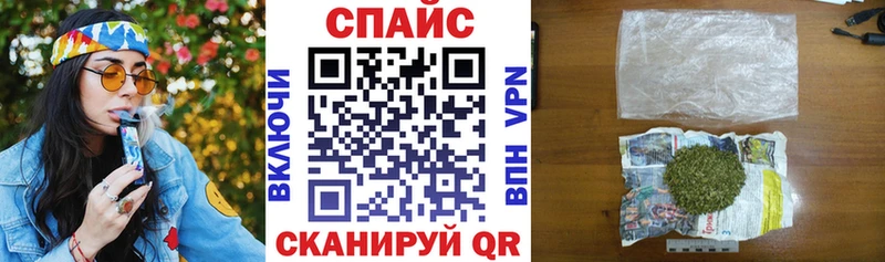 Бутират GHB  Купить закладки  Боровск 