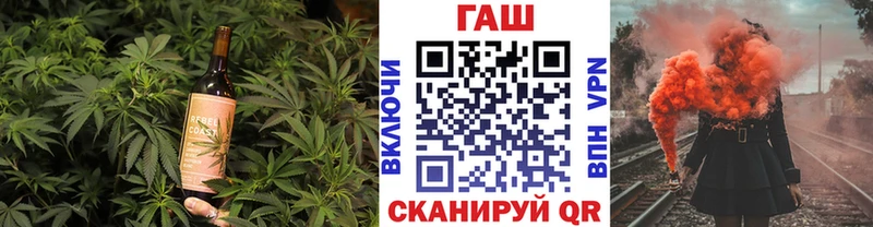 Купить закладки  Боровск  Canna-Cookies марихуана 
