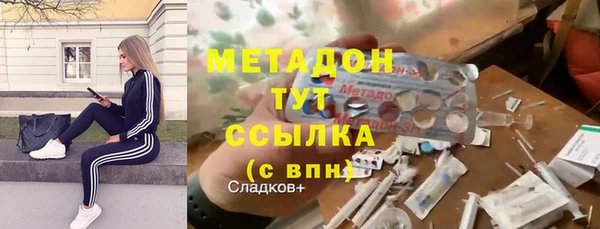 наркотики Зерноград