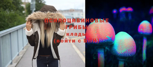 круглые Зеленодольск