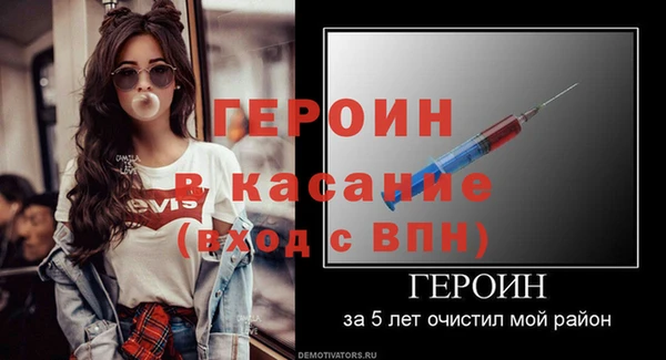 круглые Зеленодольск