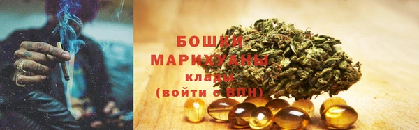 круглые Зеленодольск