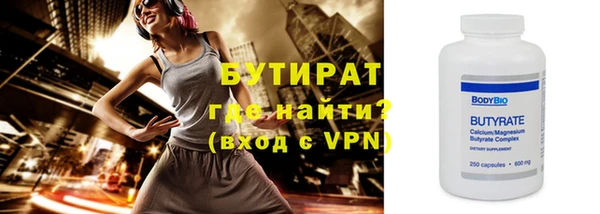 наркотики Зерноград