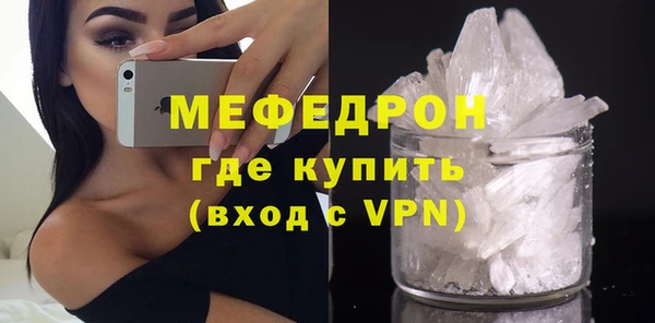 хмурый Няндома