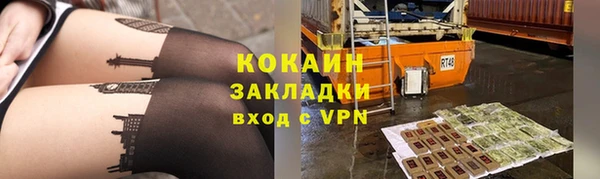 круглые Зеленодольск