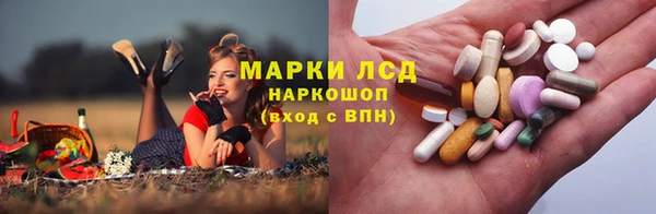круглые Зеленодольск