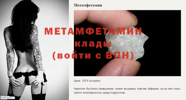 наркотики Зерноград