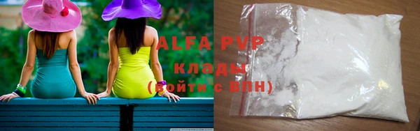 круглые Зеленодольск
