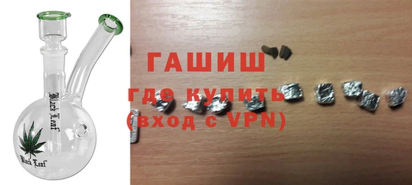 наркотики Зерноград