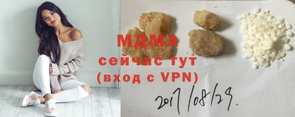 круглые Зеленодольск