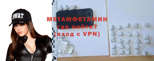 круглые Зеленодольск