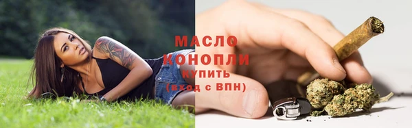 наркотики Зерноград