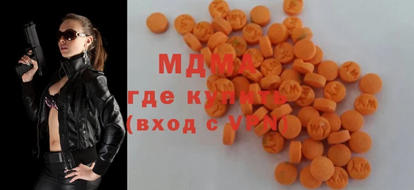 наркотики Зерноград