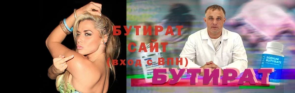 наркотики Зерноград