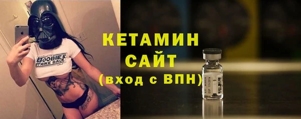 наркотики Зерноград