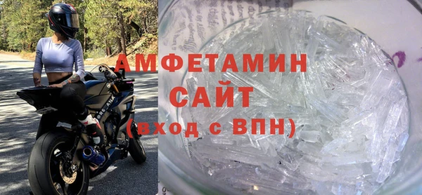 наркотики Зерноград