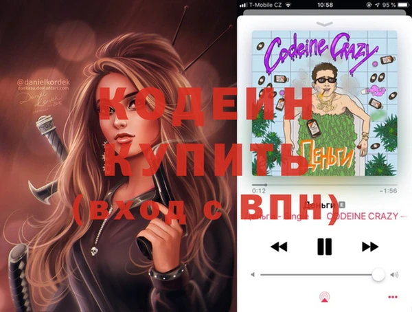 наркотики Зерноград