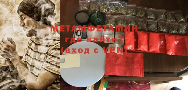 круглые Зеленодольск