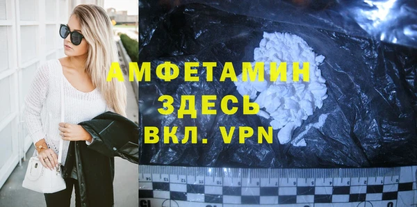 наркотики Зерноград