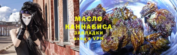 круглые Зеленодольск