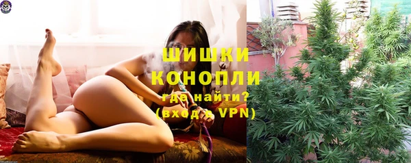 первитин Зеленокумск