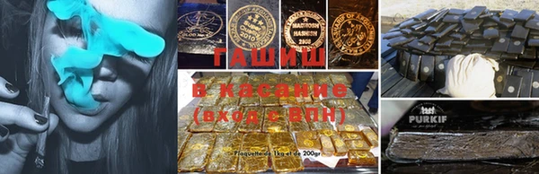 наркотики Зерноград