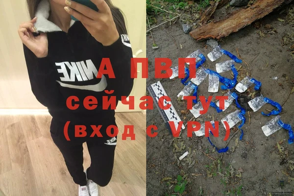 наркотики Зерноград