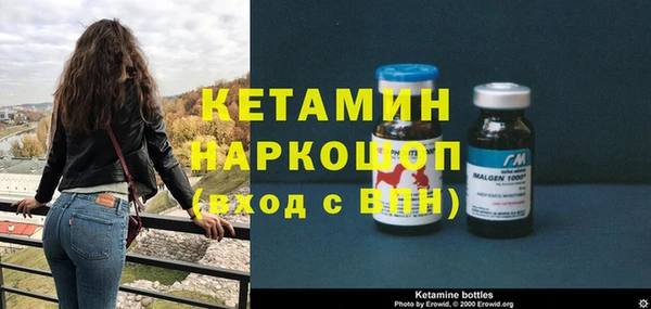 круглые Зеленодольск