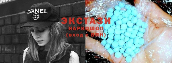 наркотики Зерноград