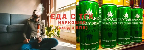 круглые Зеленодольск