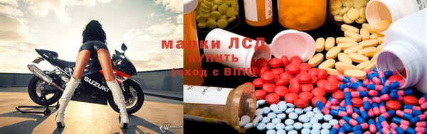 наркотики Зерноград